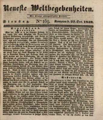 Neueste Weltbegebenheiten (Kemptner Zeitung) Dienstag 22. Oktober 1839