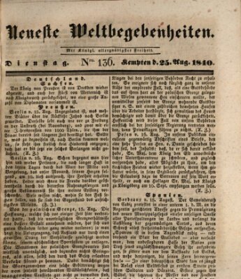 Neueste Weltbegebenheiten (Kemptner Zeitung) Dienstag 25. August 1840