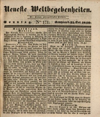 Neueste Weltbegebenheiten (Kemptner Zeitung) Sonntag 25. Oktober 1840