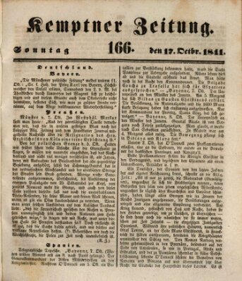 Kemptner Zeitung Sonntag 17. Oktober 1841