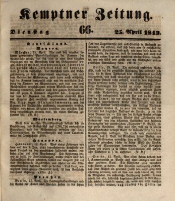 Kemptner Zeitung Dienstag 25. April 1843