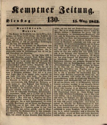 Kemptner Zeitung Dienstag 15. August 1843