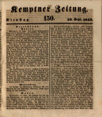 Kemptner Zeitung Dienstag 19. September 1843