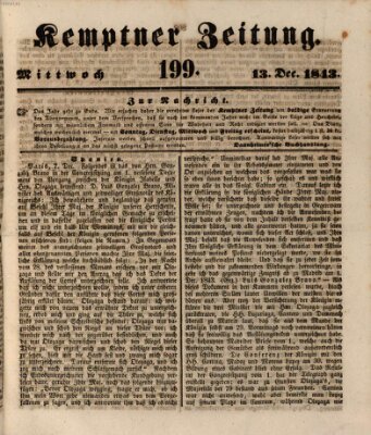 Kemptner Zeitung Mittwoch 13. Dezember 1843