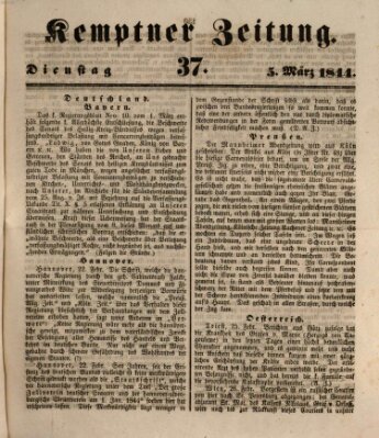 Kemptner Zeitung Dienstag 5. März 1844