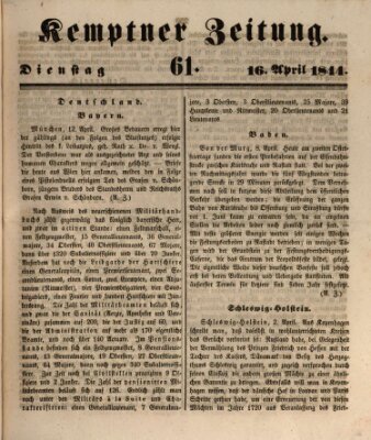 Kemptner Zeitung Dienstag 16. April 1844