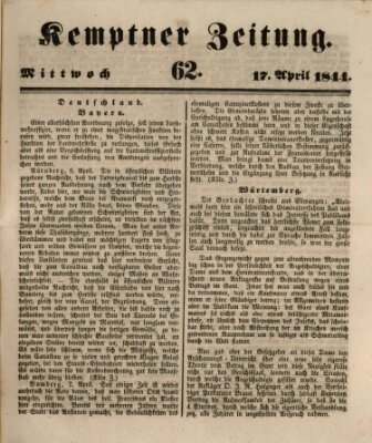 Kemptner Zeitung Mittwoch 17. April 1844