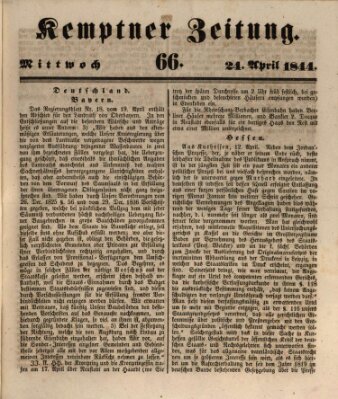 Kemptner Zeitung Mittwoch 24. April 1844