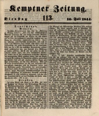 Kemptner Zeitung Dienstag 16. Juli 1844