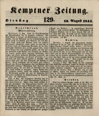 Kemptner Zeitung Dienstag 13. August 1844