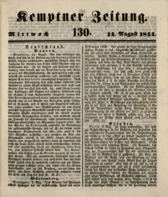 Kemptner Zeitung Mittwoch 14. August 1844