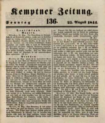 Kemptner Zeitung Sonntag 25. August 1844