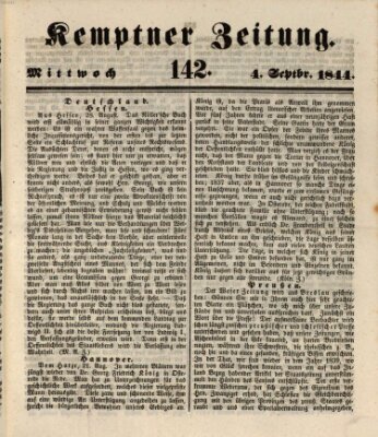 Kemptner Zeitung Mittwoch 4. September 1844