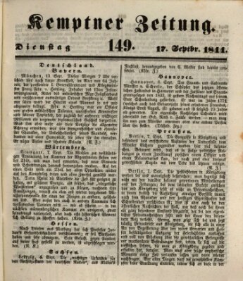 Kemptner Zeitung Dienstag 17. September 1844