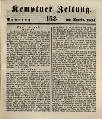 Kemptner Zeitung Sonntag 22. September 1844