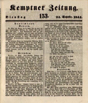 Kemptner Zeitung Dienstag 24. September 1844