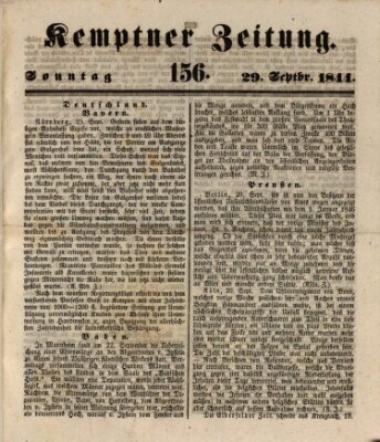 Kemptner Zeitung Sonntag 29. September 1844