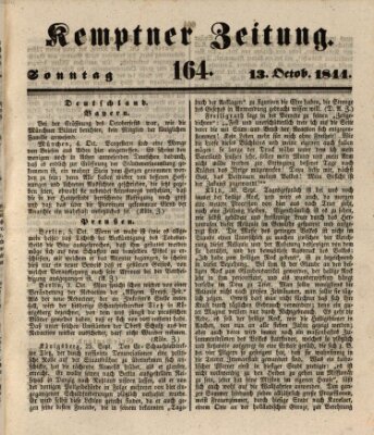 Kemptner Zeitung Sonntag 13. Oktober 1844