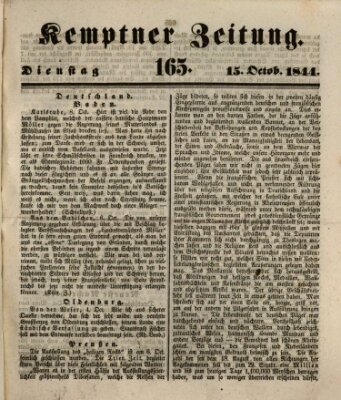 Kemptner Zeitung Dienstag 15. Oktober 1844