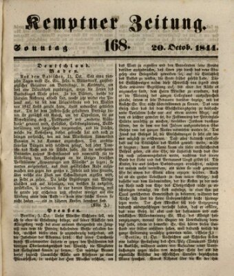 Kemptner Zeitung Sonntag 20. Oktober 1844