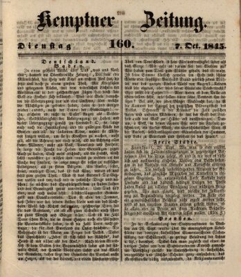 Kemptner Zeitung Dienstag 7. Oktober 1845