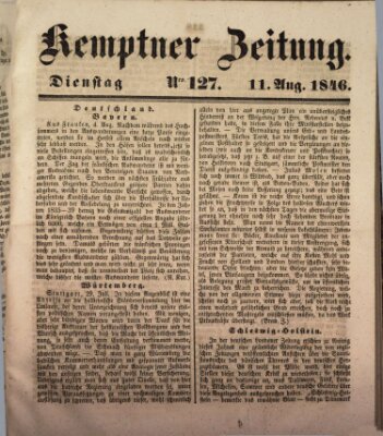 Kemptner Zeitung Dienstag 11. August 1846