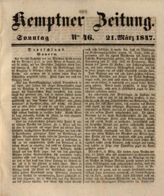 Kemptner Zeitung Sonntag 21. März 1847