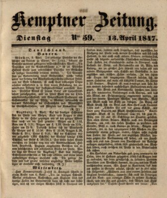 Kemptner Zeitung Dienstag 13. April 1847