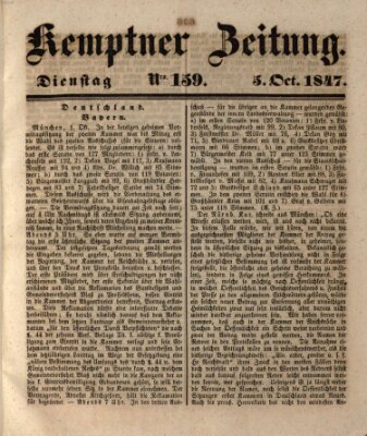 Kemptner Zeitung Dienstag 5. Oktober 1847