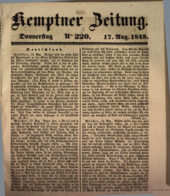 Kemptner Zeitung Donnerstag 17. August 1848