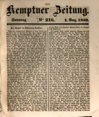 Kemptner Zeitung Sonntag 4. August 1850