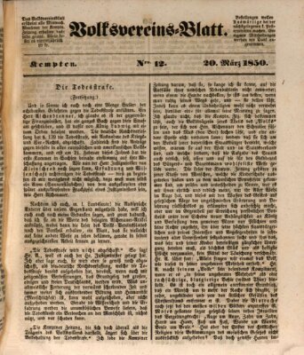 Kemptner Zeitung Mittwoch 20. März 1850