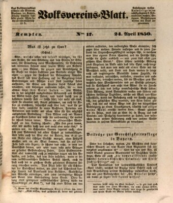 Kemptner Zeitung Mittwoch 24. April 1850