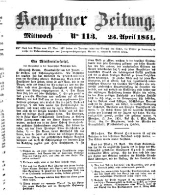 Kemptner Zeitung Mittwoch 23. April 1851