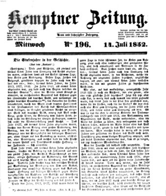 Kemptner Zeitung Mittwoch 14. Juli 1852