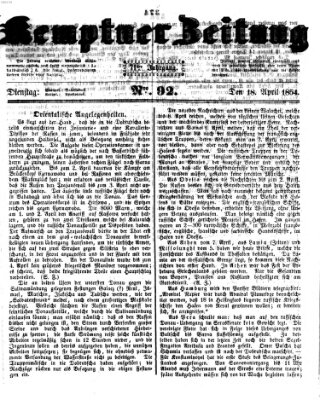 Kemptner Zeitung Dienstag 18. April 1854