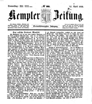 Kemptner Zeitung Donnerstag 17. April 1856