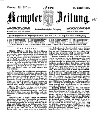 Kemptner Zeitung Sonntag 17. August 1856