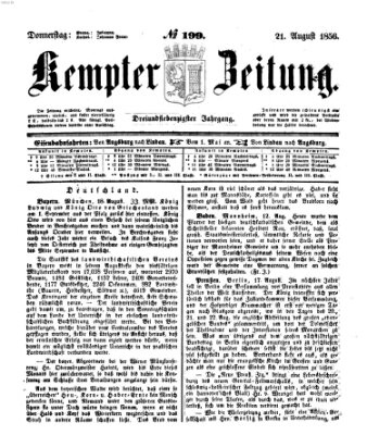 Kemptner Zeitung Donnerstag 21. August 1856