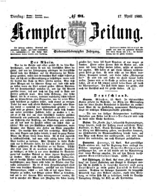 Kemptner Zeitung Dienstag 17. April 1860