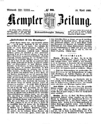 Kemptner Zeitung Mittwoch 18. April 1860