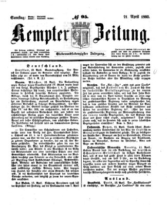 Kemptner Zeitung Samstag 21. April 1860