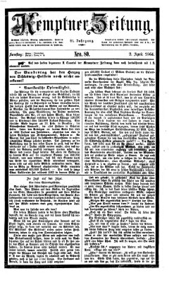 Kemptner Zeitung Samstag 2. April 1864