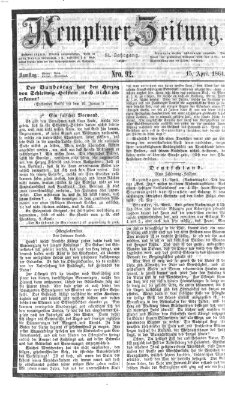 Kemptner Zeitung Samstag 16. April 1864