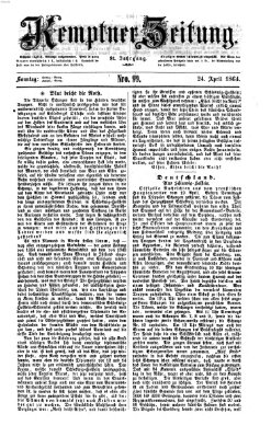 Kemptner Zeitung Sonntag 24. April 1864