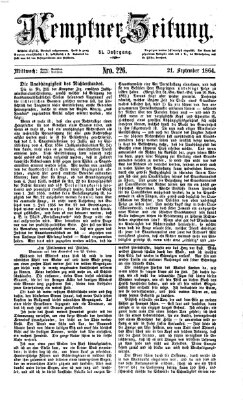 Kemptner Zeitung Mittwoch 21. September 1864
