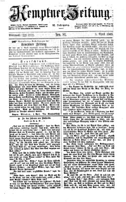 Kemptner Zeitung Mittwoch 5. April 1865