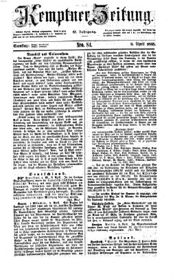 Kemptner Zeitung Samstag 8. April 1865