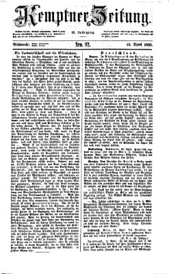 Kemptner Zeitung Mittwoch 19. April 1865