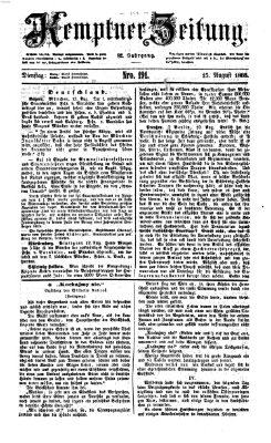 Kemptner Zeitung Dienstag 15. August 1865